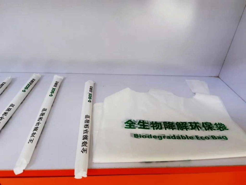 SPEED-PACK Ⅱ 高速塑机 | 一次性餐具 | 震雄注塑机 | 震雄集团