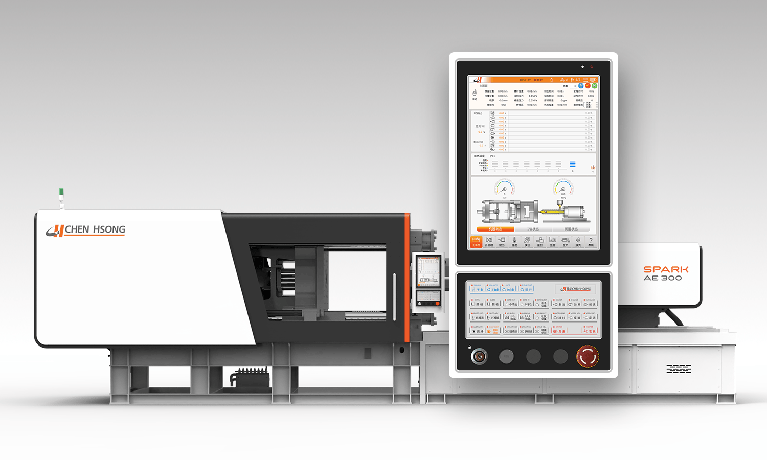 针对玩具行业设计专用机型