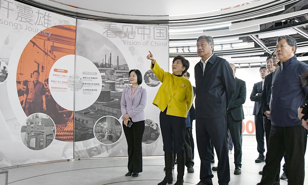 广东省政协及港澳台委领导一行莅临震雄集团参观走访